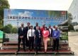 Delegación del Ministerio de Energía y Minas participa en un seminario sobre infraestructura energética en China