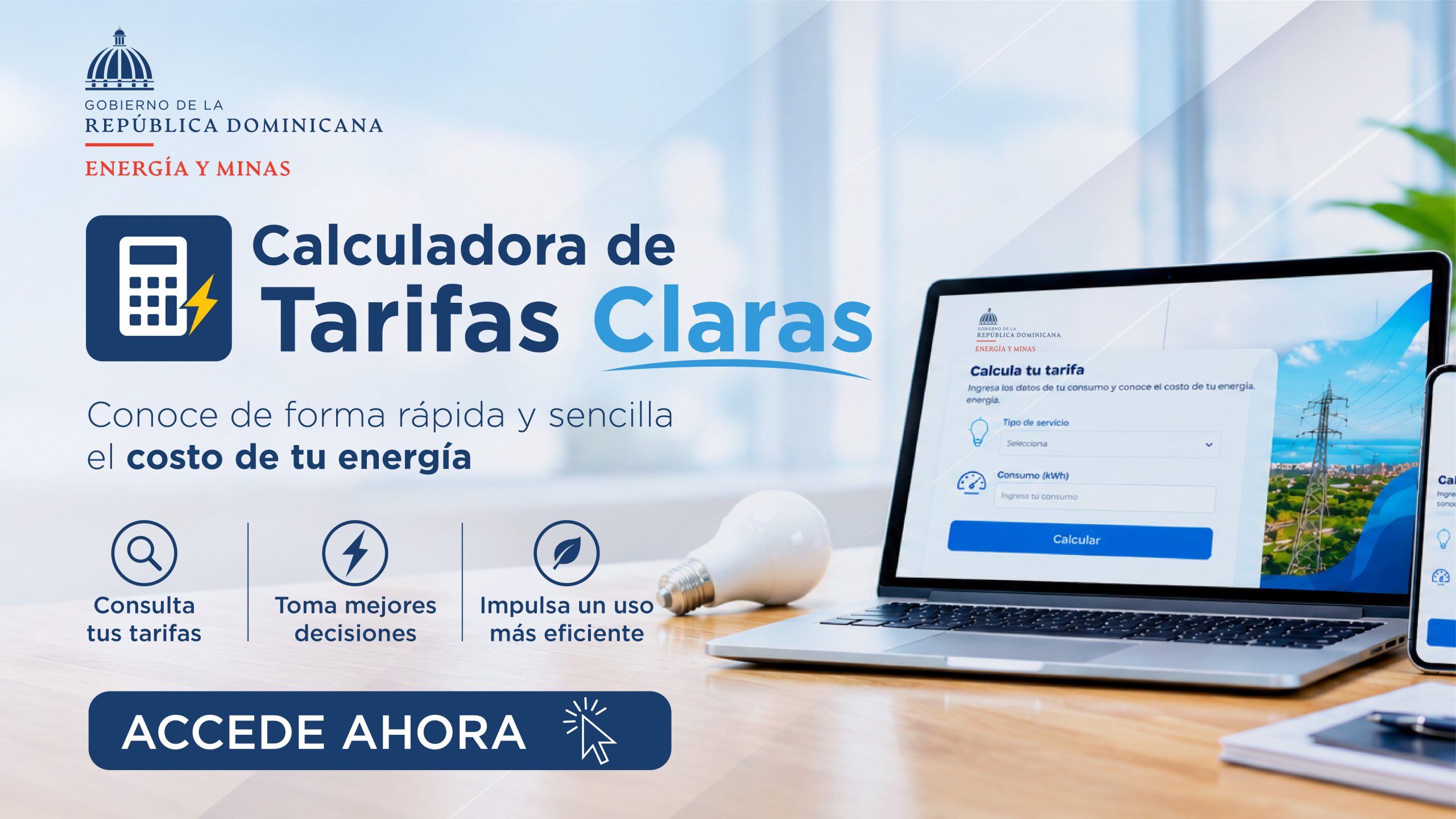 Tarifas Claras